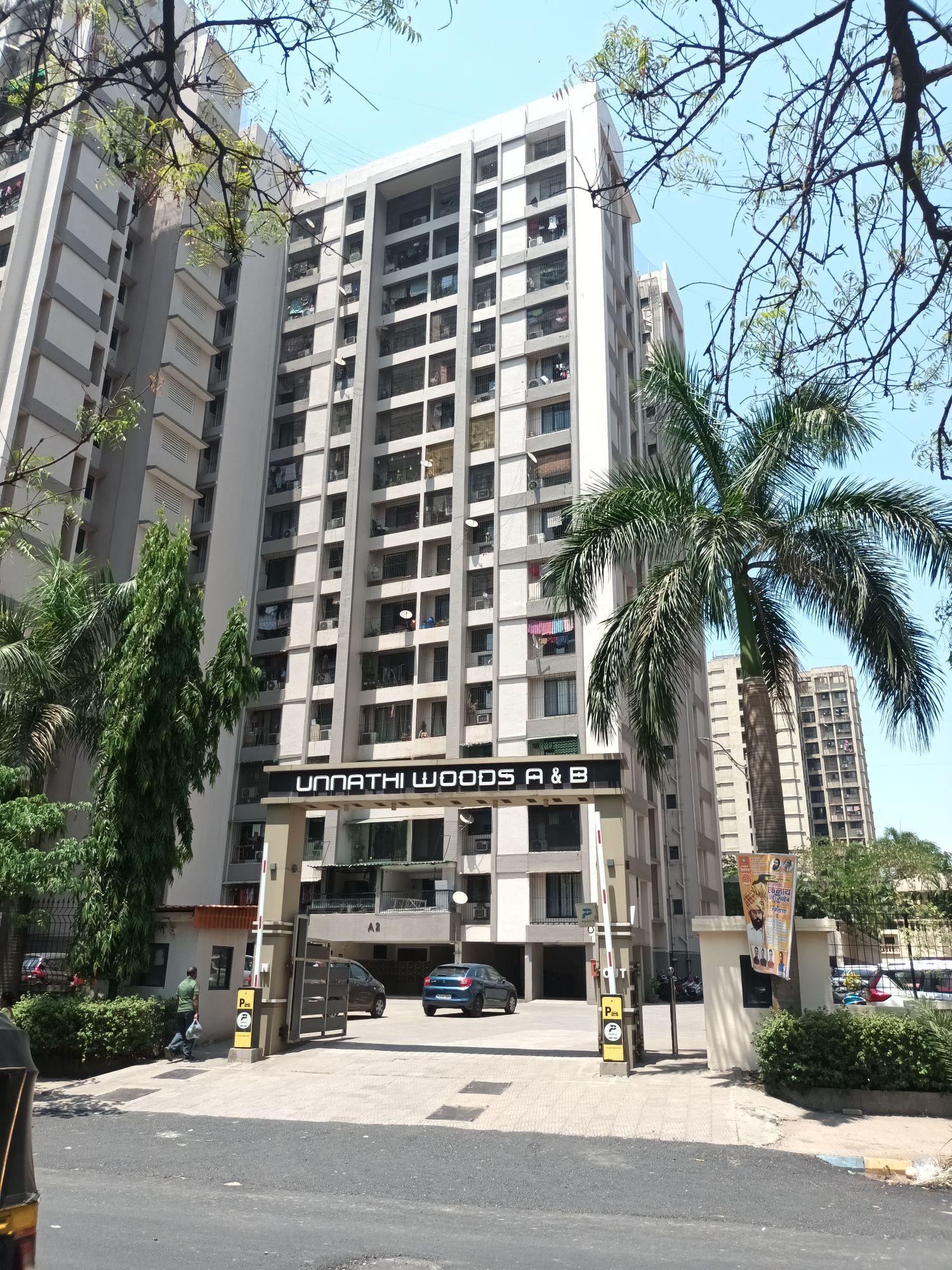 Project-Photo-31-Raunak-Unnathi-Woods-Phase-7-Thane-5091448_2000_1500