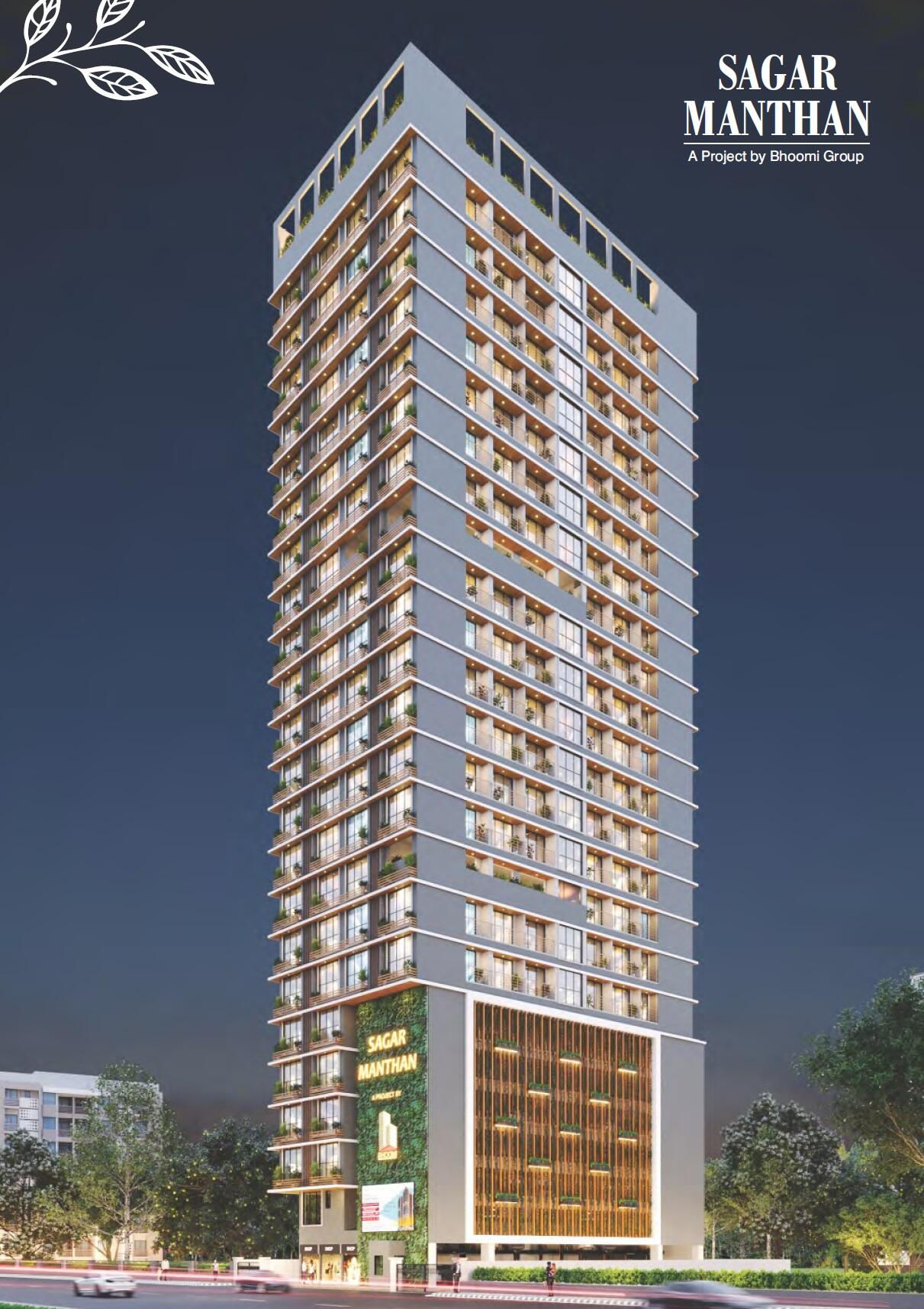 Skyline Atul Tower Kandivali West Mumbai